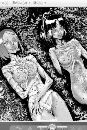 七海先生のPCから出て来た楓と真紀子のうじ虫つき腐乱死体画像